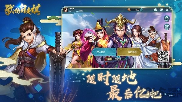 外围买球app十大排名官方版魔神战魂7477福利版下载